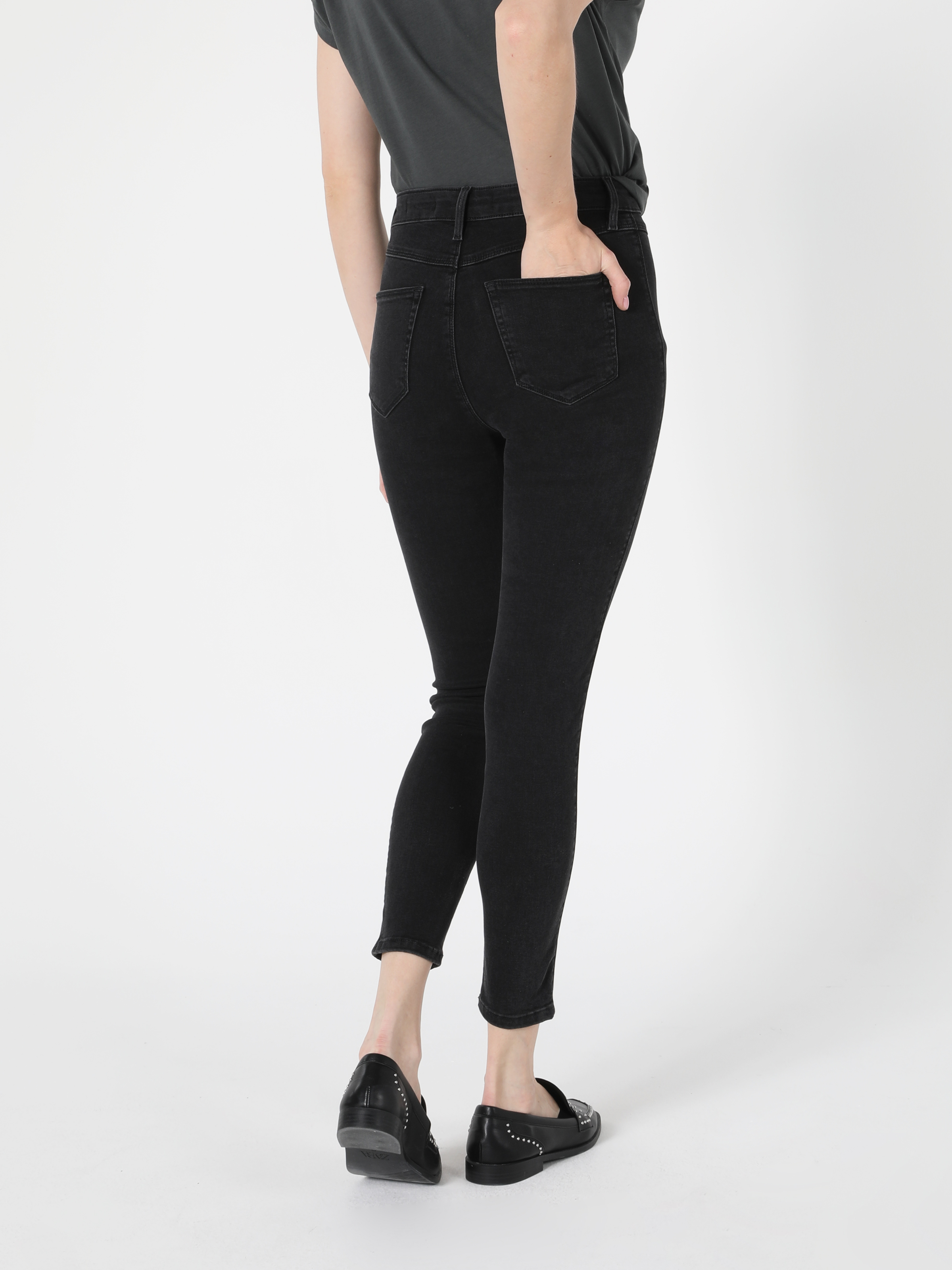 Afișați detalii pentru Pantaloni De Dama Denim Super Slim Fit 760 Diana Cl1056928