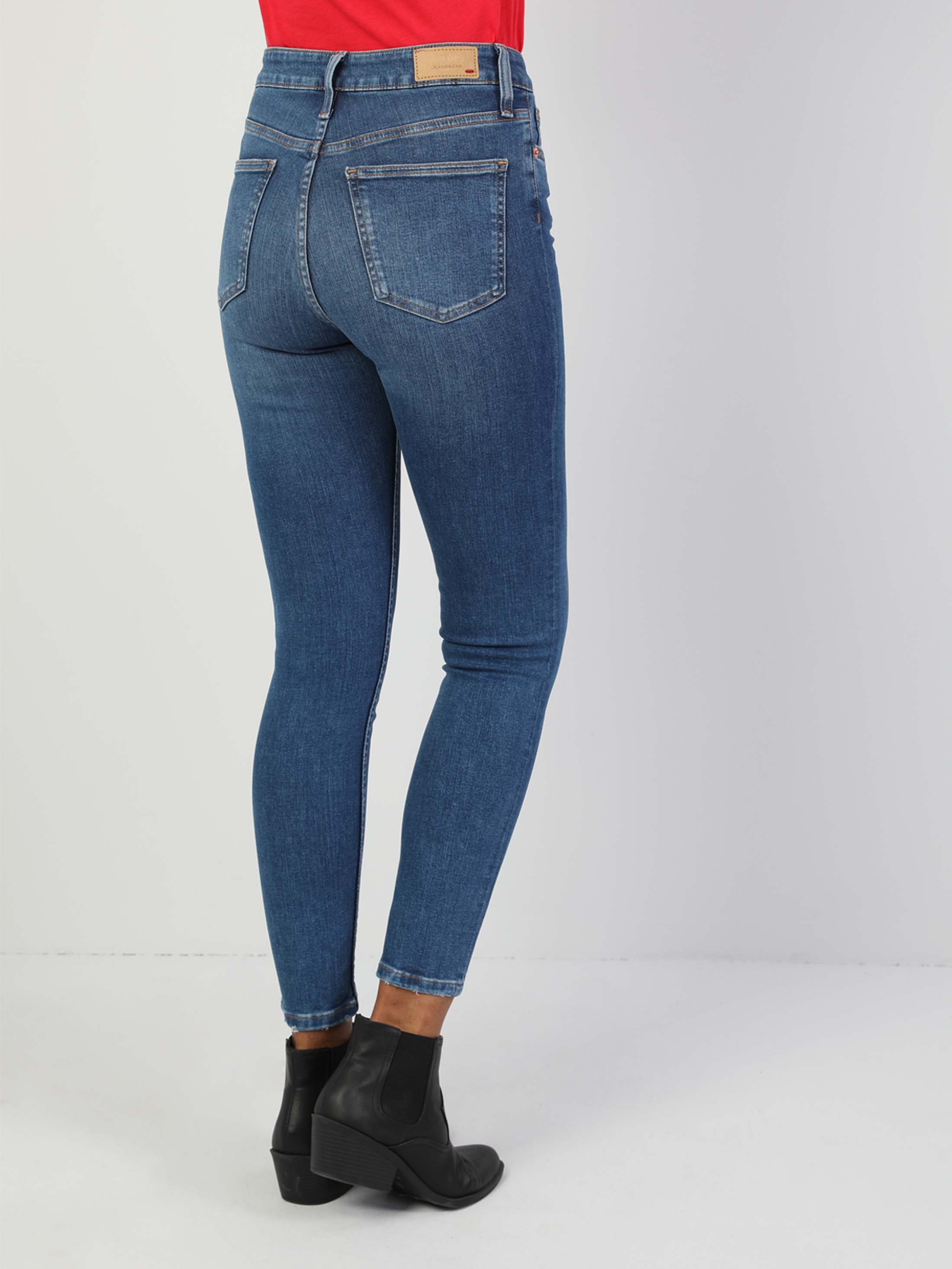 Afișați detalii pentru Pantaloni De Dama Albastru Super Slim Fit 760 Diana Cl1048750