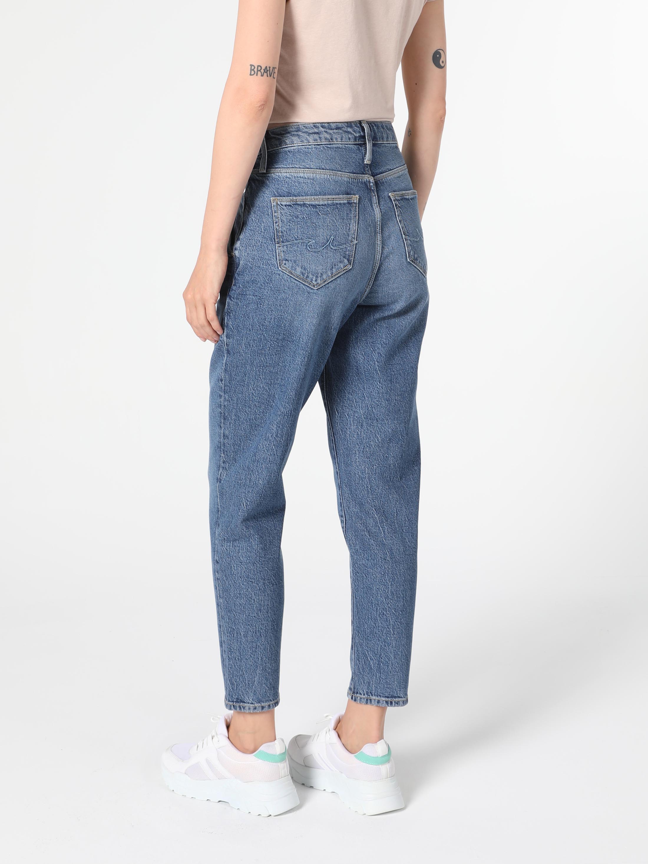 Afișați detalii pentru Pantaloni De Dama Denim Mom Fit 896  Maria Cl1056337