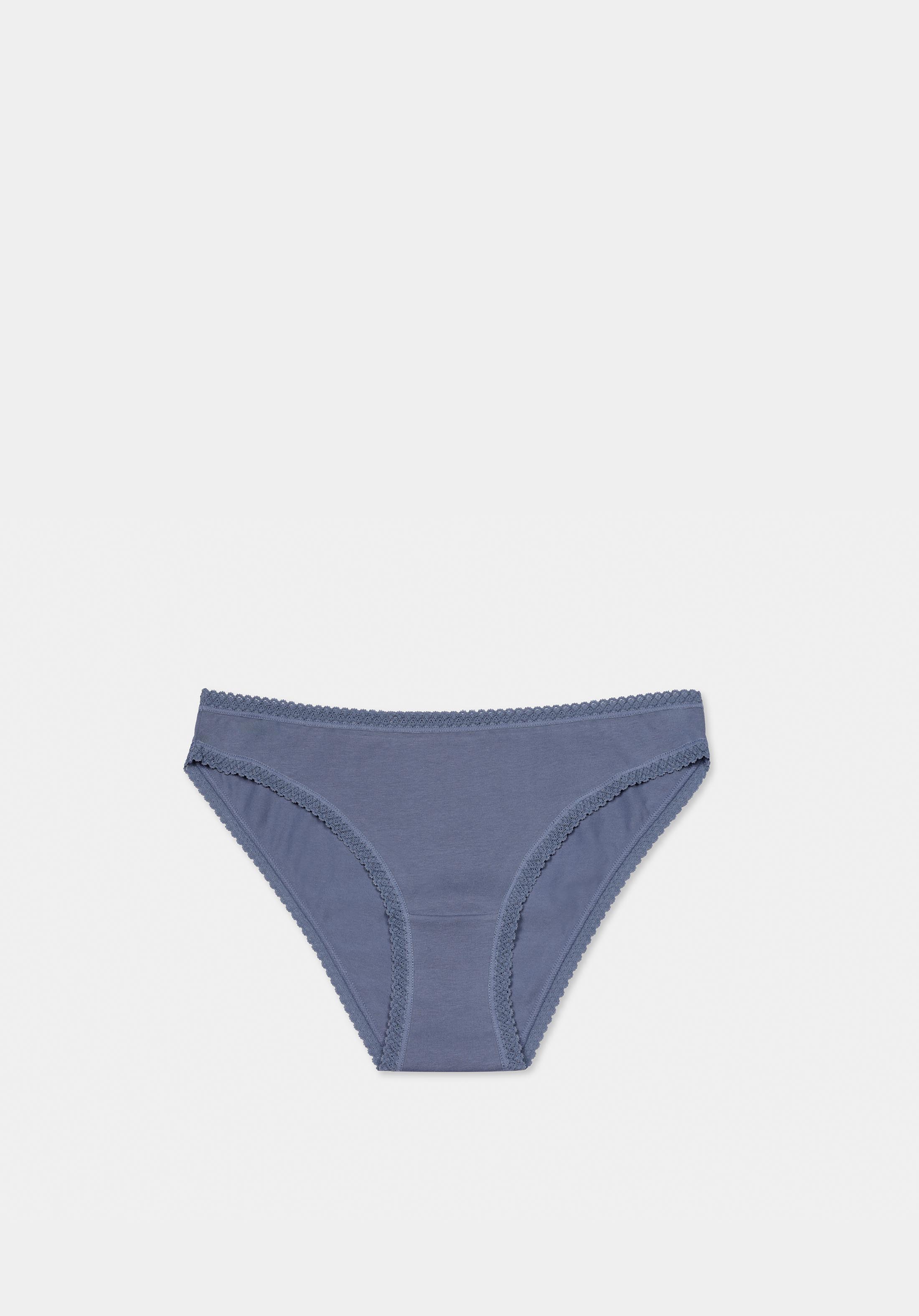 Afișați detalii pentru Lenjerie Intima De Dama Multicolor Modern Fit  Cl1072594