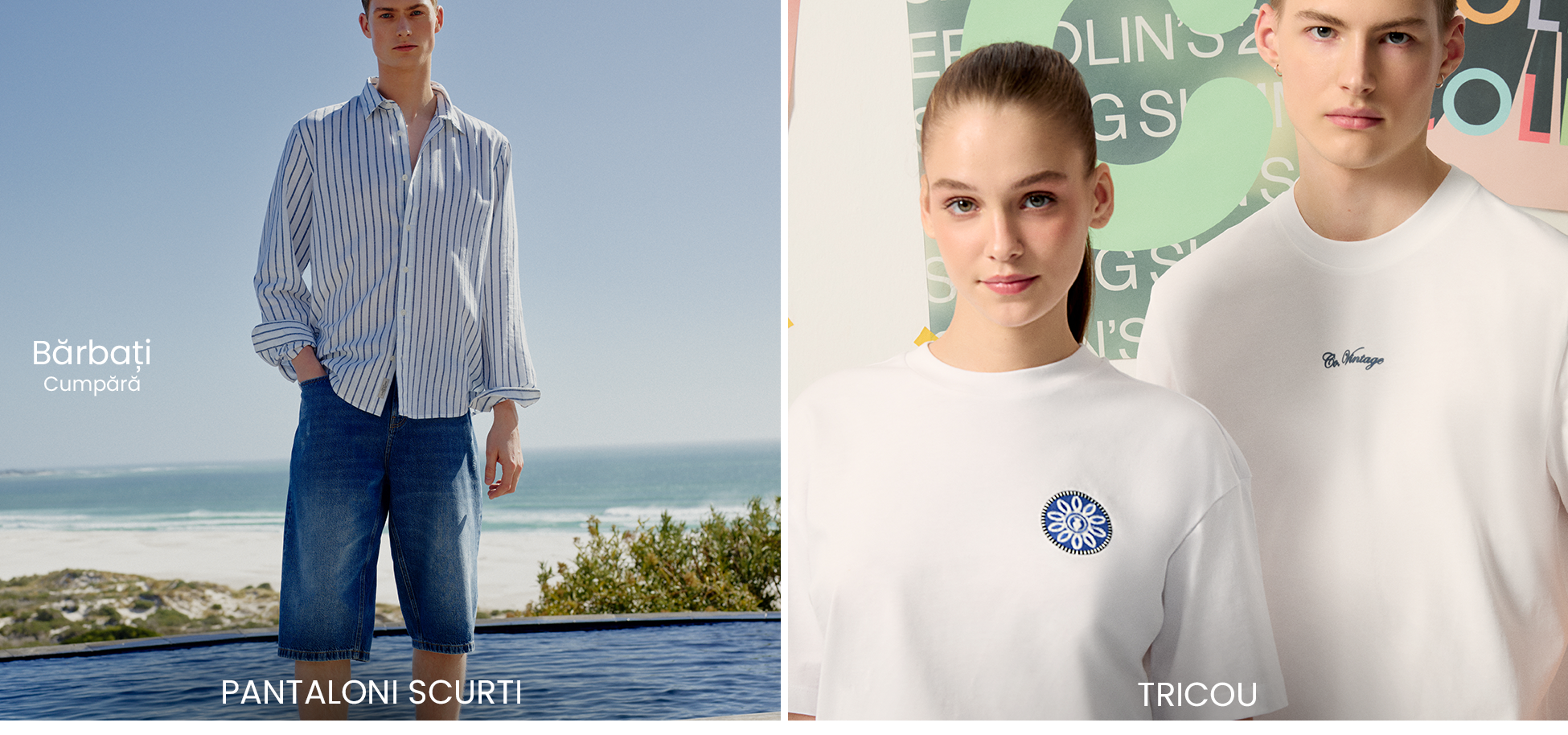 Imagine pentru categoria DENIM