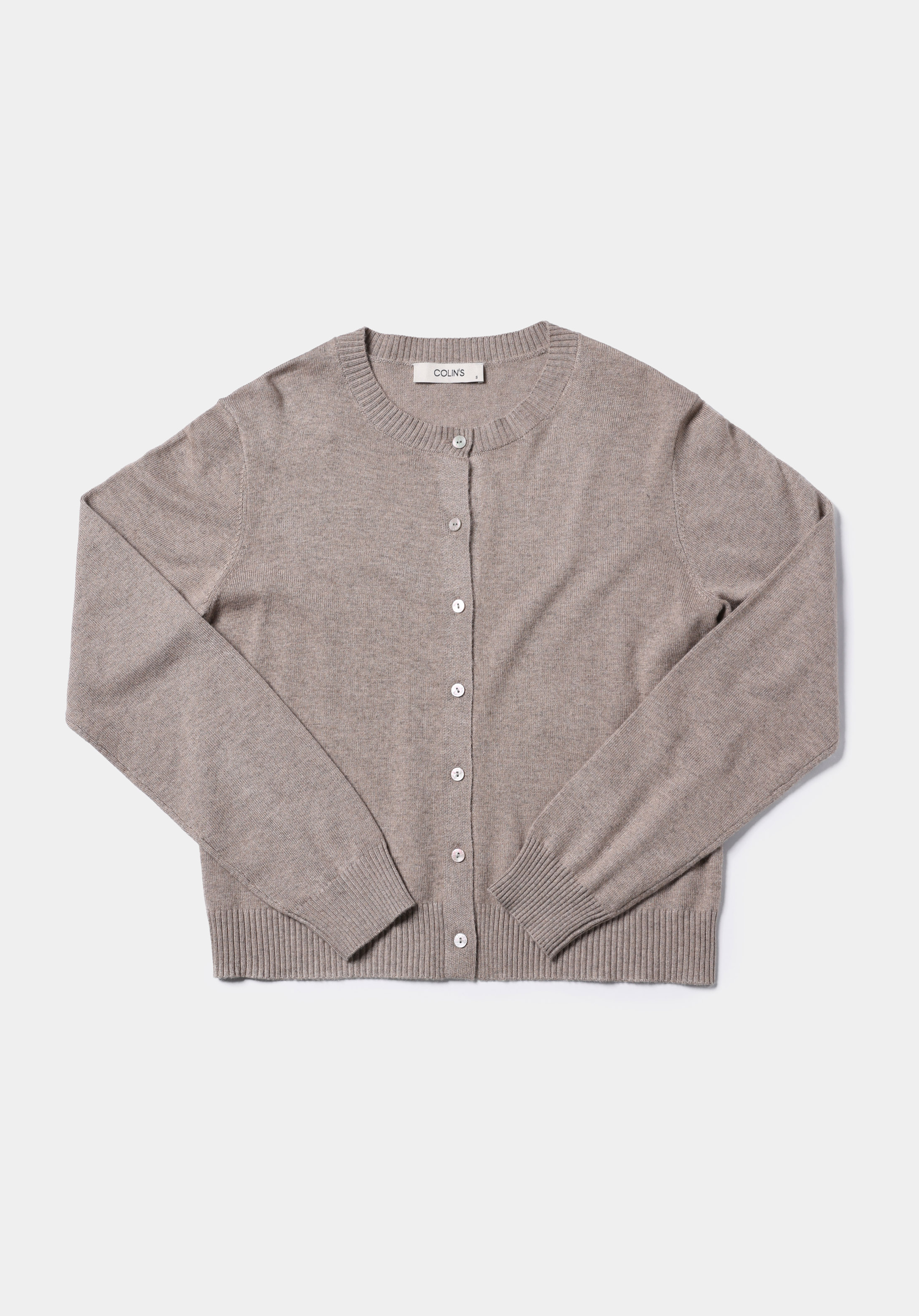 Afișați detalii pentru Cardigan De Dama Bej Slim Fit  Cl1076473