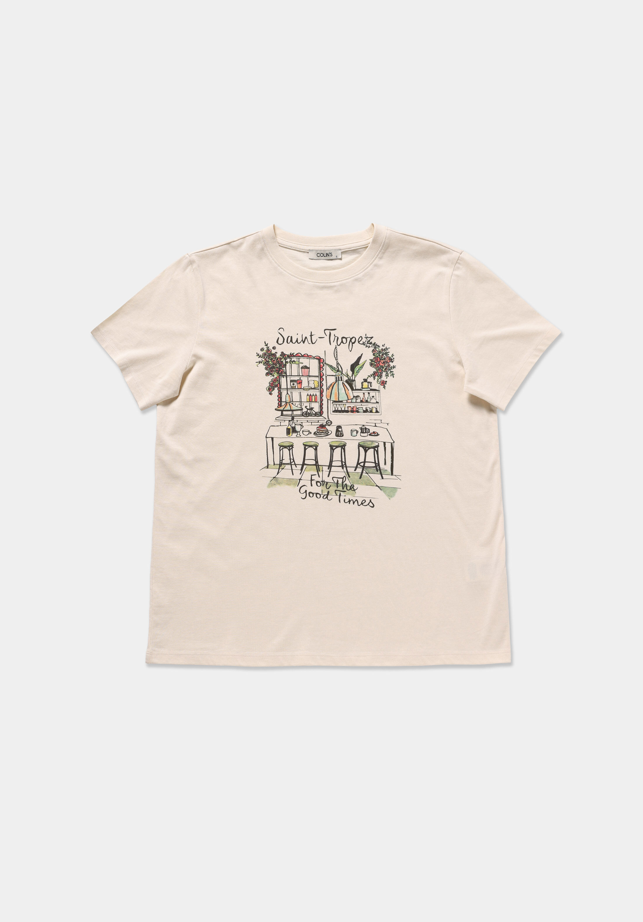 Tricou Cu Maneca Scurta De Dama Ecru Regular Fit CL1079673