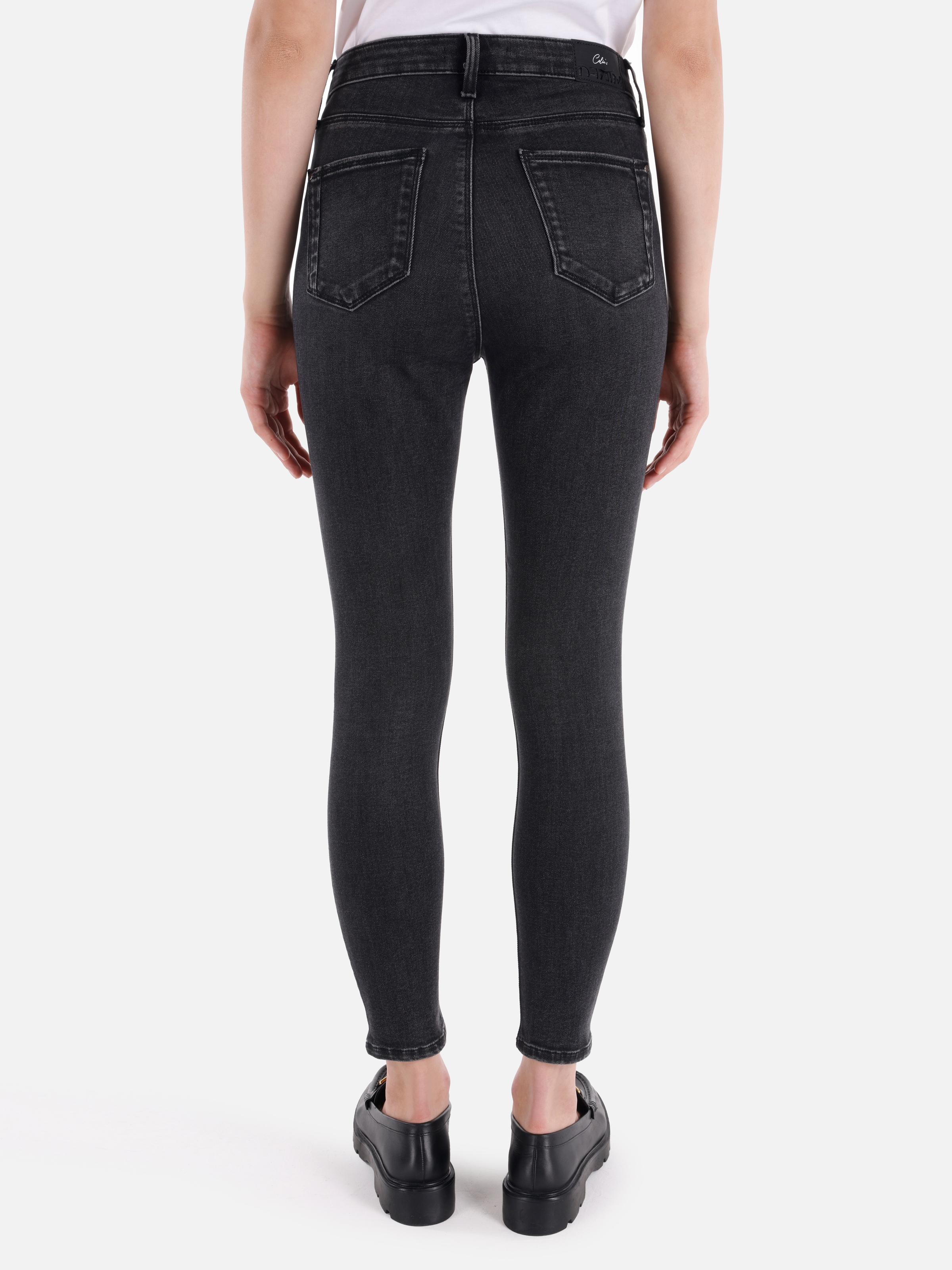 Afișați detalii pentru Pantaloni De Dama Denim Skinny Fit 759 LARA CL1066386