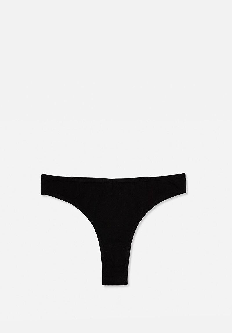 Afișați detalii pentru Lenjerie Intima De Dama Multicolor Comfort Fit  Cl1071593