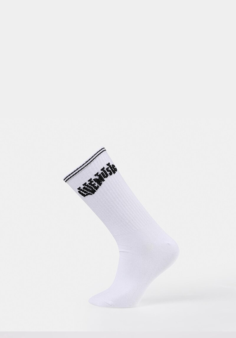 Afișați detalii pentru Sosete De Barbati Alb Modern Fit  Cl1073716