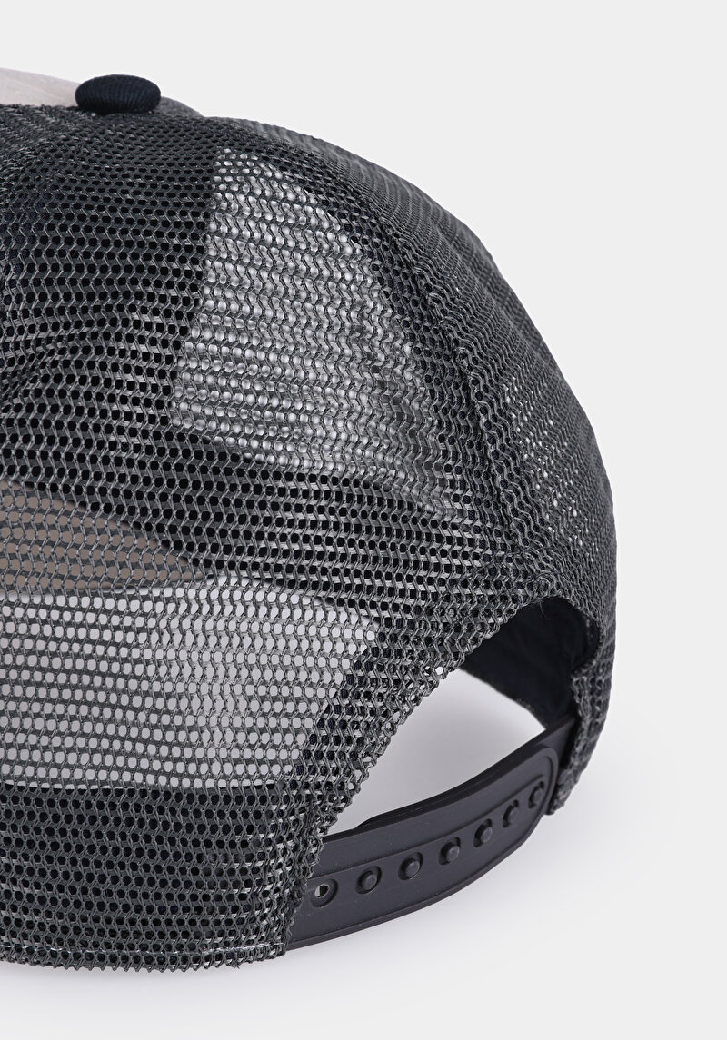 Afișați detalii pentru Sapca De Barbati Multicolor Modern Fit  Cl1079191