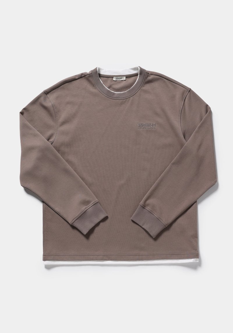 Imagine a Hanorac / Bluza  Maro Regular Fit